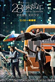 Watch Full Movie :Suddenly Seventeen (2016)