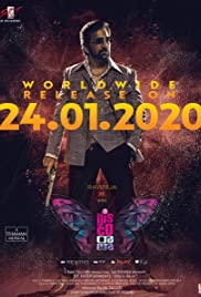 Watch Free Disco Raja (2020)