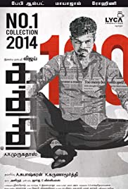 Watch Full Movie :Kaththi (2014)