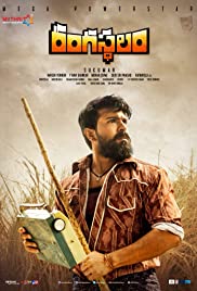 Watch Full Movie :Rangasthalam 1985 (2018)