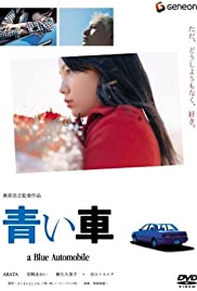 Watch Free A Blue Automobile (2004)