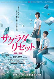 Watch Free Sakurada Reset Part II (2017)