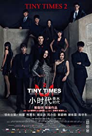 Watch Free Tiny Times 2 0 (2013)