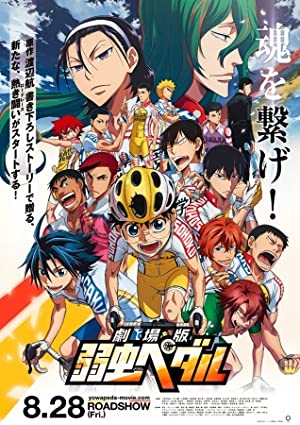 Watch Full Movie :Yowamushi Pedal: The Movie (2015)