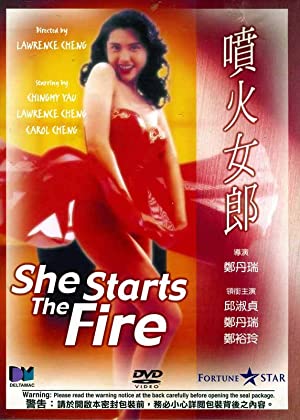 Watch Free She Starts the Fire (1992)