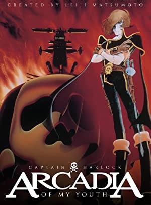 Watch Free Waga seishun no Arcadia (1982)