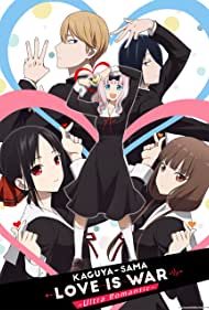 Watch Free Kaguya sama Love is War (2019-)