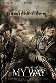 Watch Free My Way (2011)