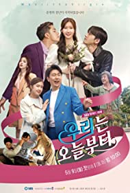 Watch Free Woori the Virgin (2022)