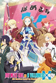 Watch Full Movie :Otome Game no Hametsu Flag shika Nai Akuyaku Reijou ni Tensei shiteshimatta  (2020-)