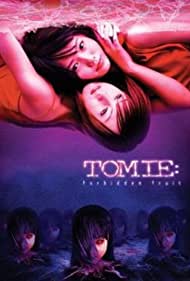 Watch Free Tomie Forbidden Fruit (2002)