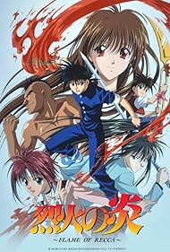 Watch Free Flame of Recca (1997–1998)