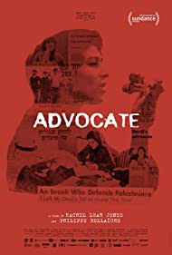 Watch Full Movie :Advocate (2019)