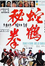 Watch Free Snake and Crane Arts of Shaolin (1978)