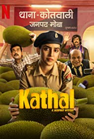 Watch Free Kathal A Jackfruit Mystery (2023)