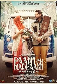 Watch Free Paani Ch Madhaani (2021)