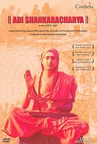 Watch Free Adi Shankaracharya (1983)