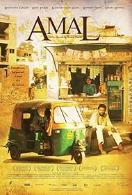 Watch Free Amal (2007)