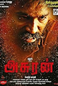 Watch Full Movie :Asuran (2019)