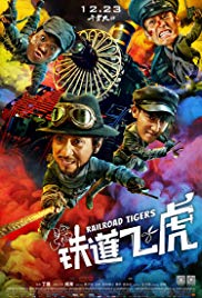 Watch Full Movie :Railroad Tigers (2016)