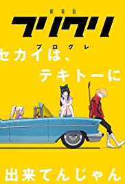 Watch Full Movie :FLCL Progressive (2018)