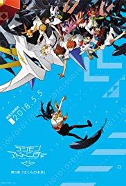 Watch Full Movie :Digimon Adventure Tri. 6: Future (2018)